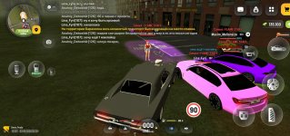 Screenshot_20260623_022422.jpg
