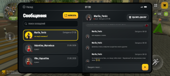 Screenshot_20260624-073823.png
