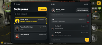 Screenshot_20260622-232328.png