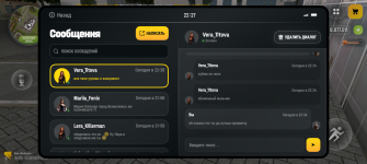 Screenshot_20260621-222704.png