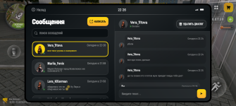 Screenshot_20260621-222654.png