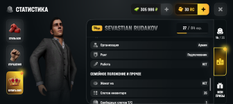 Screenshot_20260625-100347.png
