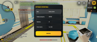 Screenshot_20260625-141440.png