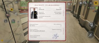 Screenshot_2026-06-25-19-12-51-986_com.russia.game.jpg