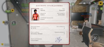 Screenshot_2026-06-25-10-46-52-318_com.russia.game.jpg
