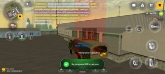 Screenshot_20260625-101159.png