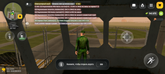 Screenshot_20260625-181709.png