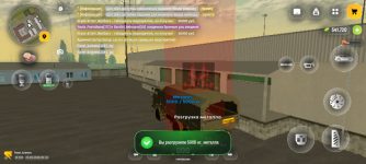 Screenshot_20260625-101202.png