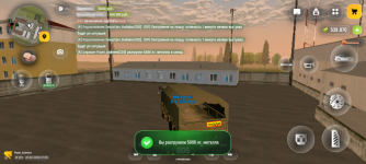 Screenshot_20260625-190031.png