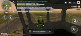 Screenshot_20260625-182859.png