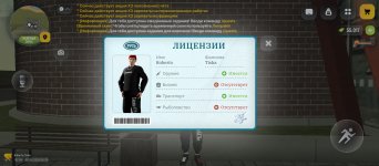 Screenshot_20260626-065911.jpg