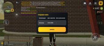 Screenshot_20260626-070148.jpg
