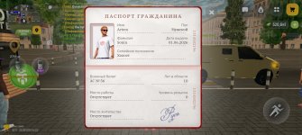 Screenshot_2026-06-25-14-11-38-22_4d3f9dd0791b04bcef30db0f729a7622.jpg