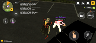 Screenshot_20260625-002813.png