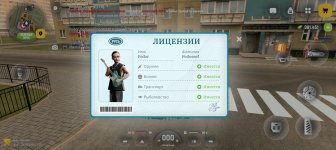 Screenshot_20260626-150515.jpg