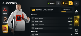 Screenshot_20260626-221833.png