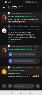 Screenshot_20260627_031633_com.lolka.jpg