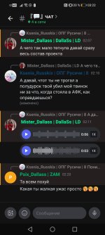 Screenshot_20260627_032224_com.lolka.jpg
