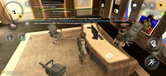 РУСЬ МОБАЙЛ RP Онлайн ГТА_2026-06-27-09-47-26.jpg