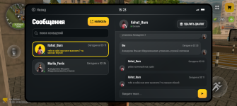 Screenshot_20260627-152315.png