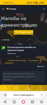 1000034615.jpg