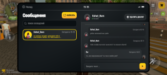Screenshot_20260627-153523.png