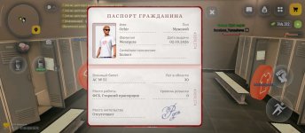 1000036190.jpg