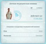1000076814.jpg
