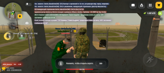 Screenshot_20260627-175152.png