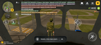 Screenshot_20260627-174321.png