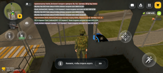 Screenshot_20260627-172941.png