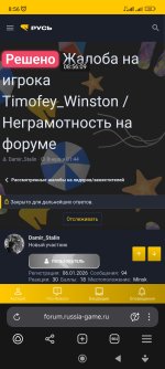 1003444622.jpg