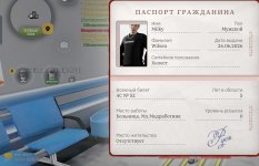 Screenshot_20260628_113808_com_russia_game_Samp_edit_13119874332285.jpg