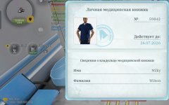 Screenshot_20260628_113826_com_russia_game_Samp_edit_13089597027922.jpg