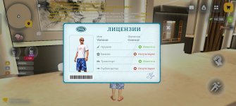 Screenshot_2026-06-28-12-04-58-17_4d3f9dd0791b04bcef30db0f729a7622.jpg