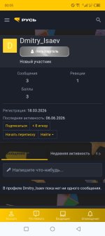 Screenshot_20260629-000550.jpg