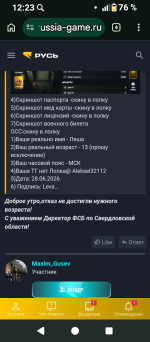 1000007334.png