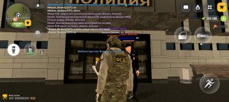 Screenshot_20260629_143730_com_russia_game_Samp.jpg