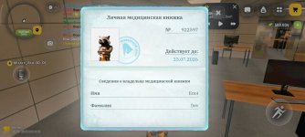 1000049817.jpg