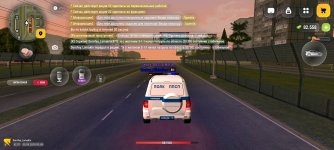 Screenshot_20260629_210648_com.russia.game.jpg