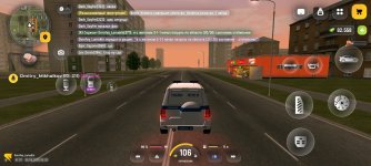 Screenshot_20260629_212009_com.russia.game.jpg