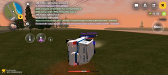 Screenshot_20260629_213339_com.russia.game.jpg