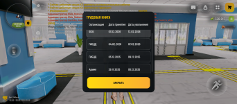 Screenshot_20260630-004653.png