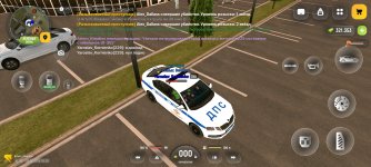 Screenshot_20260629-191018.jpg