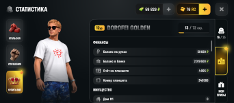 Screenshot_20260630-112212.png