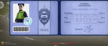 Screenshot_20260630_101044.jpg