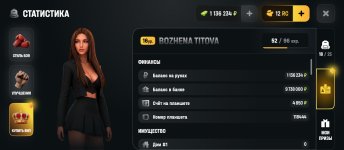 1000001597.jpg