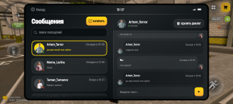 Screenshot_20260630-180705 (1).png
