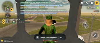 1000001592.jpg