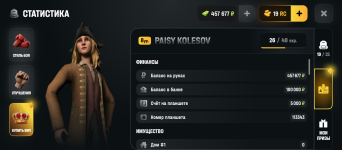 Screenshot_20260630-184417.png